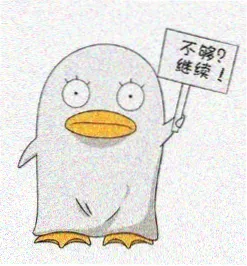 道友头像